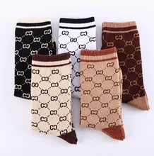 Fashion Trend Double Letter C Ladies Socks Cotton Custom Calcetines Comfort Jacquard Crew Women Socks