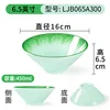 LJB065A300   แอลเจบี065เอ300