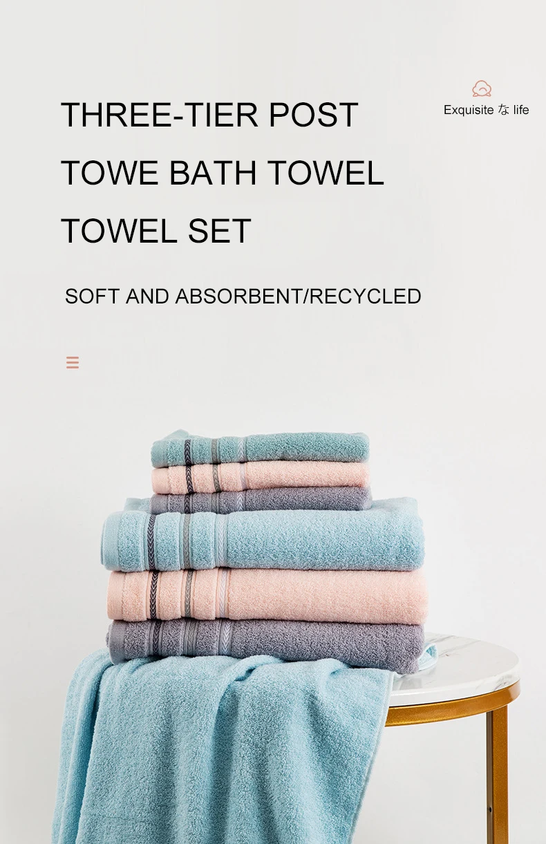 Manufacturers supply cotton  towels soft absorbent home day holiday gifts Hotel LOGO bath towel supplier