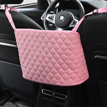 Professional Leather Car Seat Storage Organizer and Handbag Holder