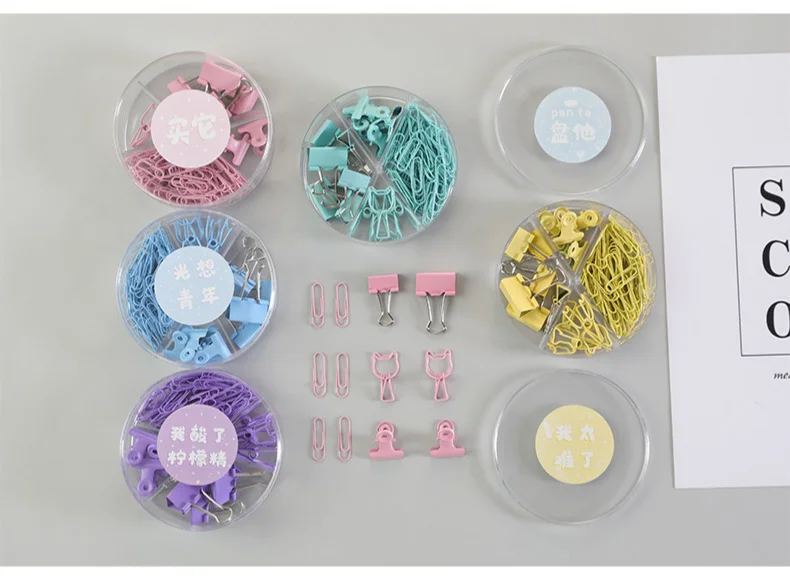 Paper Clips and Binder Assorted Sizes Colored Set Coated for Home Office School