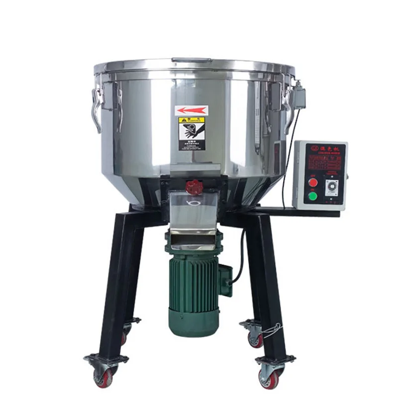 Factory Direct Sale 100kg Color Powder Resin Mixing Machine Plastic Granules Mixer Blender Low Speed Plastic Recycling Mixer