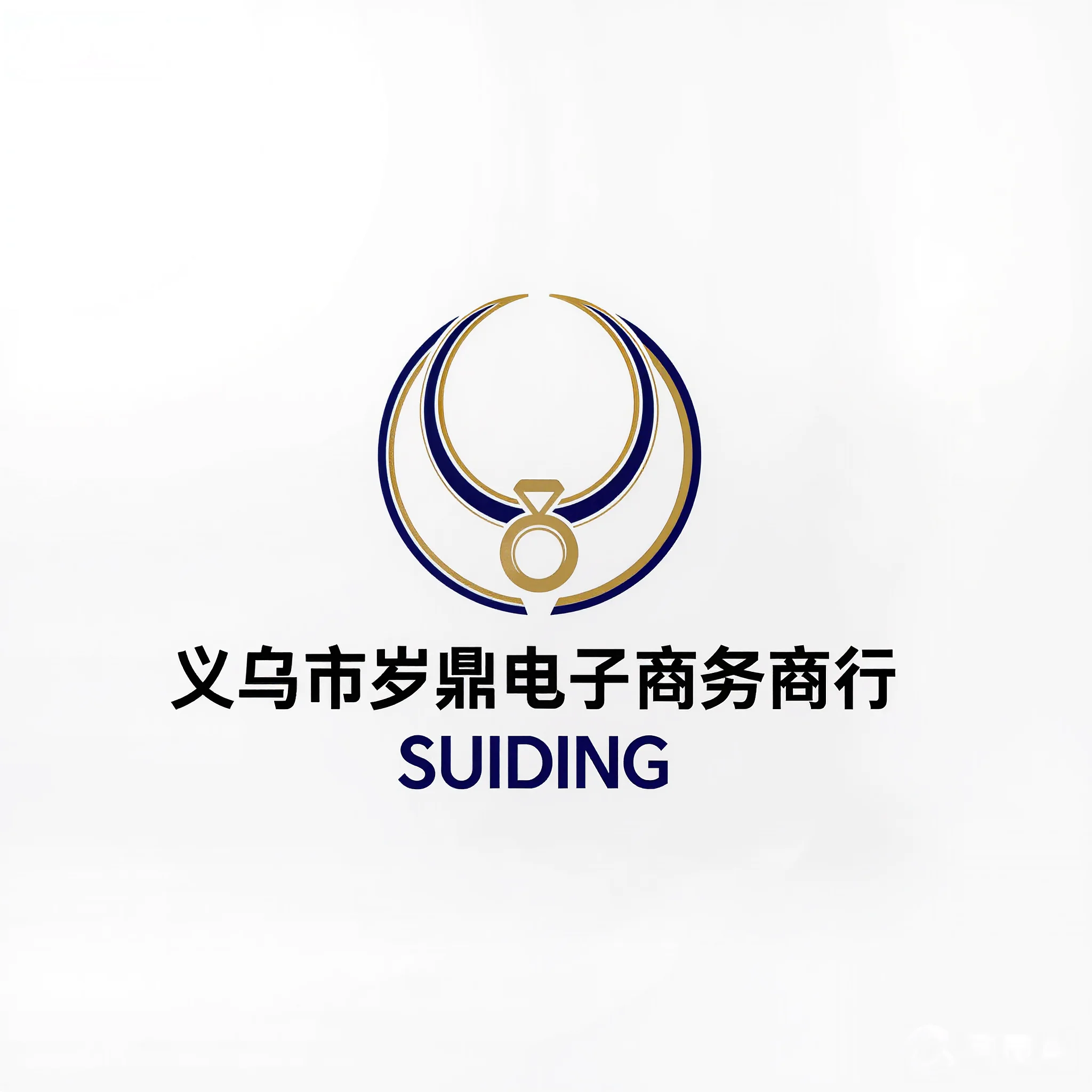 Yiwu Suiding E-Commerce Firm (individual Business)