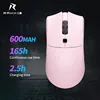 MH01-L/Pink