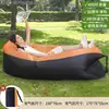 Black and orange pillow style