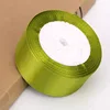 4cm [crimson green]  25 yards