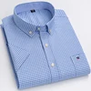 Piccolo plaid blu