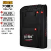 [standard style] black 70cm main bag + square bag