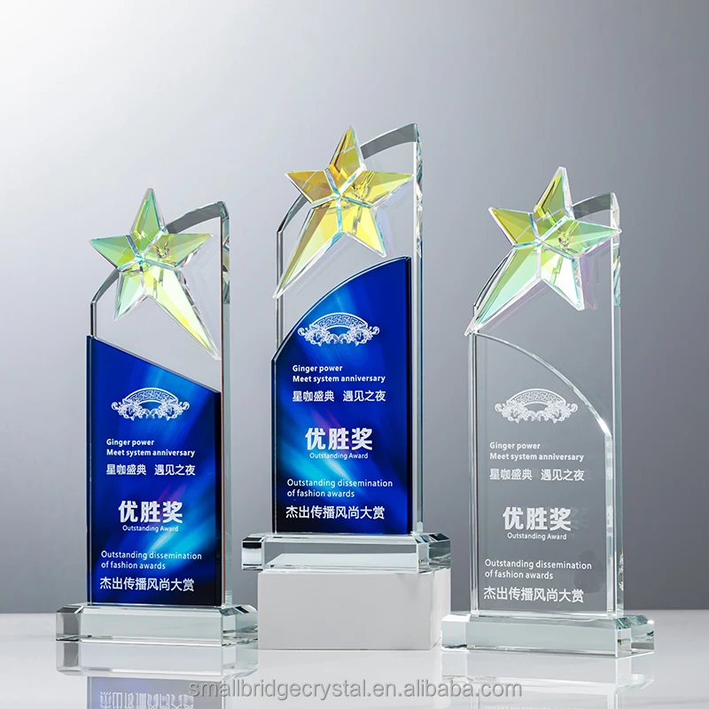 Factory wholesale custom new Double crystal color star trophy manufacture