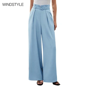 Casual Women's High Waist Wide Leg Pants High Quality Pleated Waist Stylish Formal Style