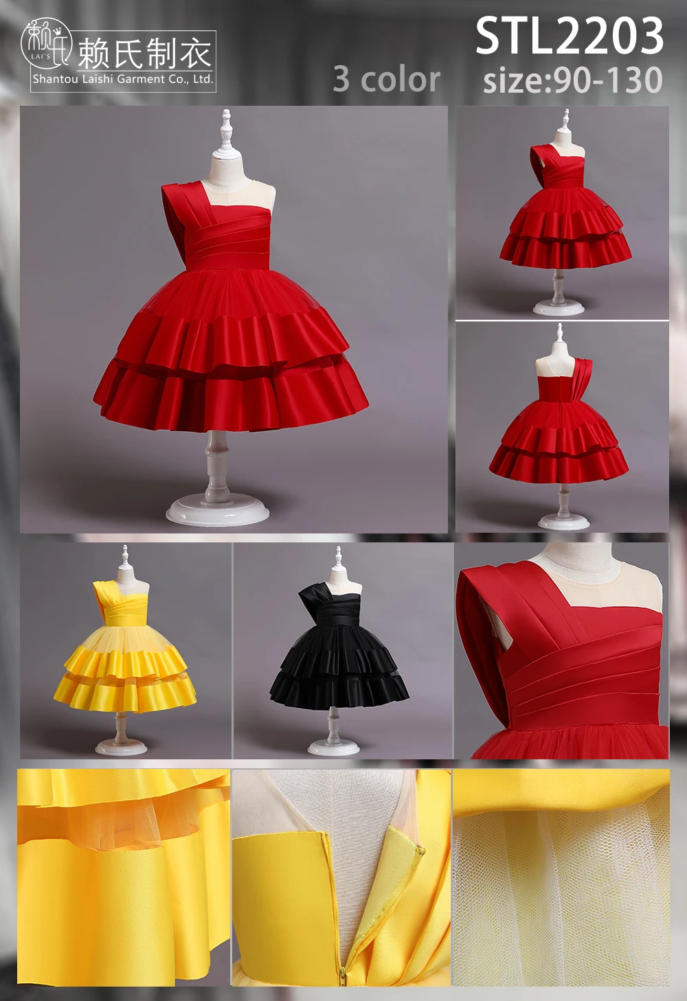 Girls Dresses Holiday Party Ball Gown Dress Halloween Costume Irregular