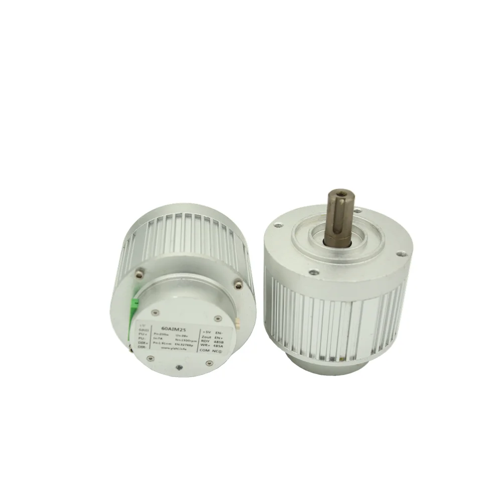 60AIM BLDC Servo Motor With Controller Be Integrated