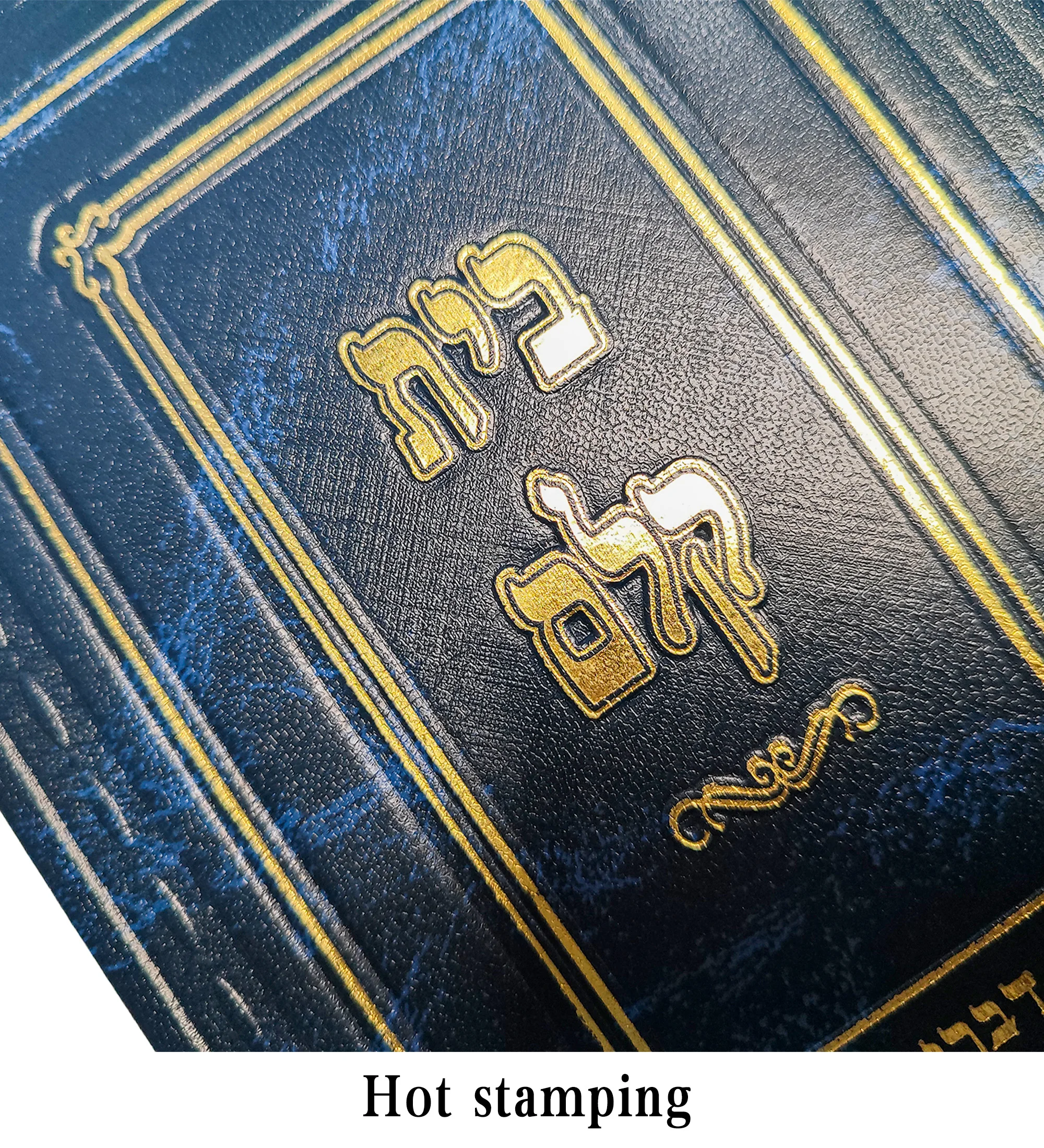 Factory High Quality High-end Leather Textured Book With Full Gold Foil Stamping Embossing Hardcover Book Printing factory