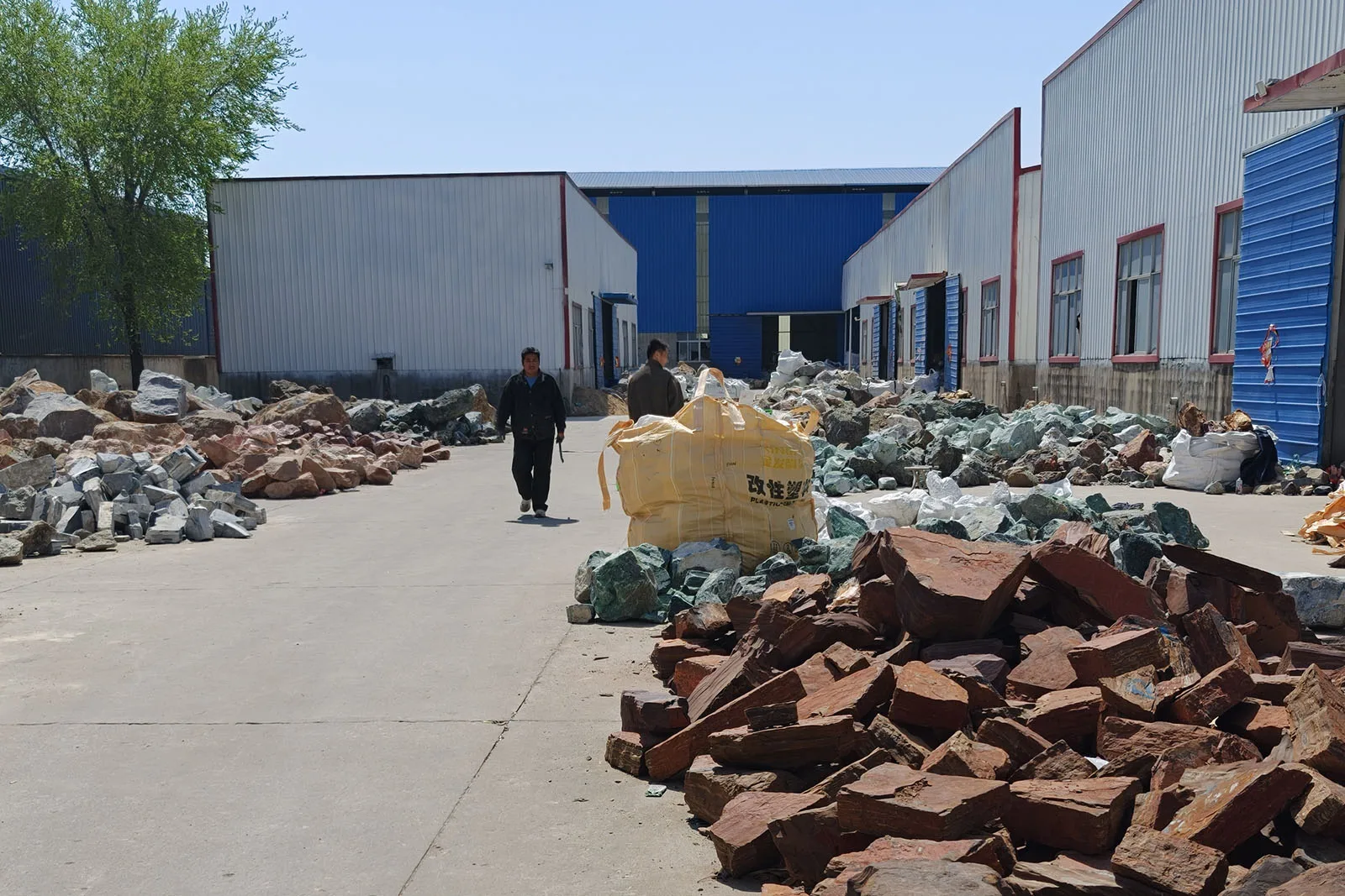 Lianyungang Duanshu Trading Co., Ltd. 3