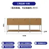 H model milk coffee-180-35-70cm