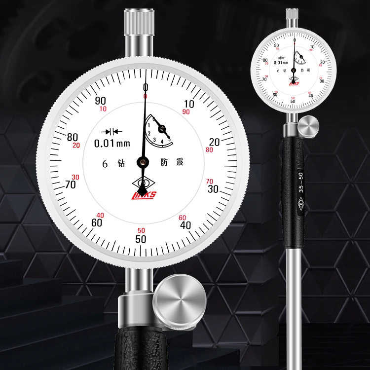 160-250 метр точное разрешение 0,01 мм тест на концентричность инструмент измерительный индикатор