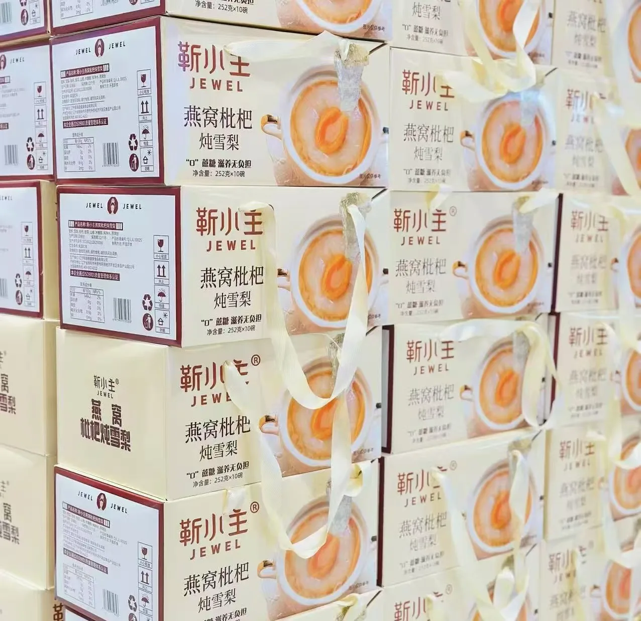 Ready-to-eat Real Stewed Pear Can Canned Healty Food No Sugar