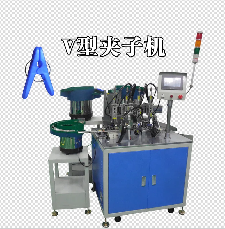 Complete Automatic High Quality Good Service Stable Function Plastic Cap Lid Closer Assembly Plug Gasket Machine