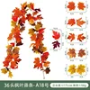 Six-leaf cycle