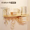 Cream-colored, large size, 45cm [tissue box style]