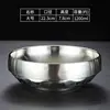 22.5cm Diamond-Patterned Cold Noodle Bowl (Silver)