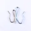 Nickel
