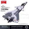 B0931 J20 Stealth Fighter