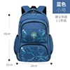 BLUE 42CM