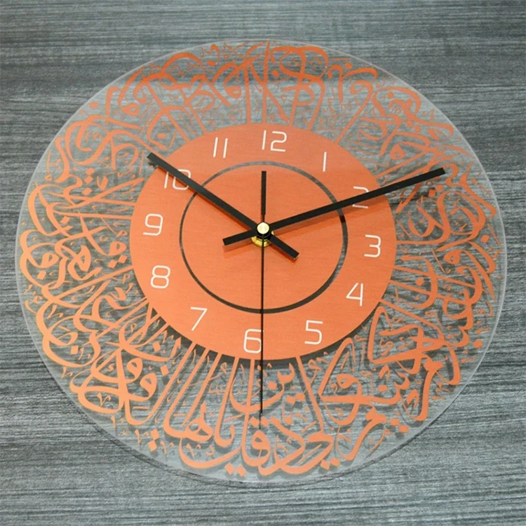 Acrylic Clock Arabic Calligraphy Simple Islamic Home Decor Gift Wall