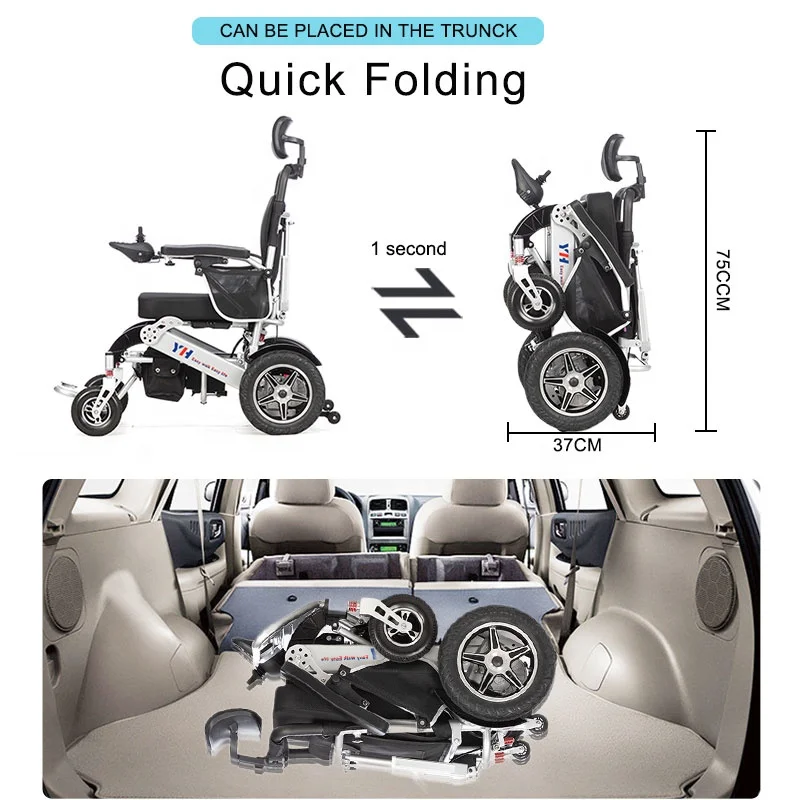 New Design 500W Motor Smart Electric Wheelchair Fully Automatic Reclining Mobility Wheelchair for Adults