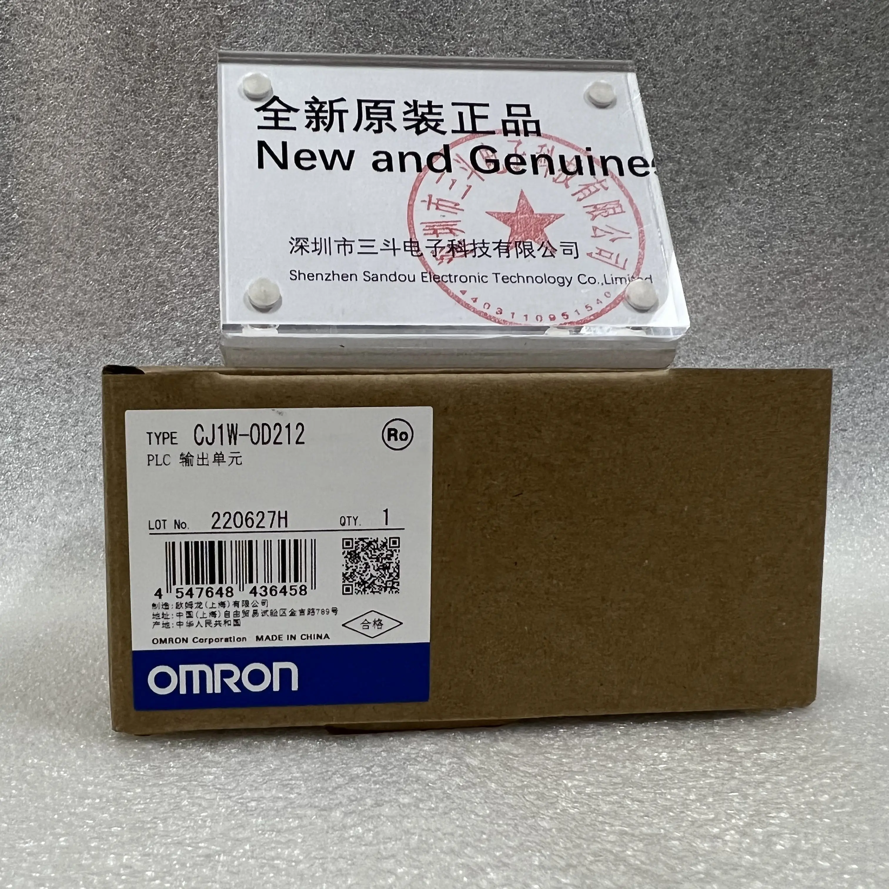 Omron PLC Output Unit CJ1W-OD212