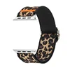 Marrón leopardo