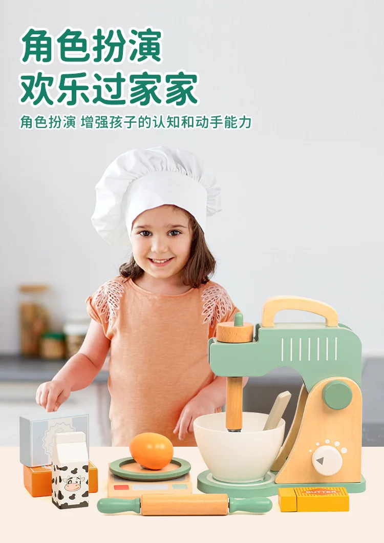 thumbnail image 2 of Pretend Kitchen Blender Toy - Toy Blender For Kids, Educational Juicer 2 of 12