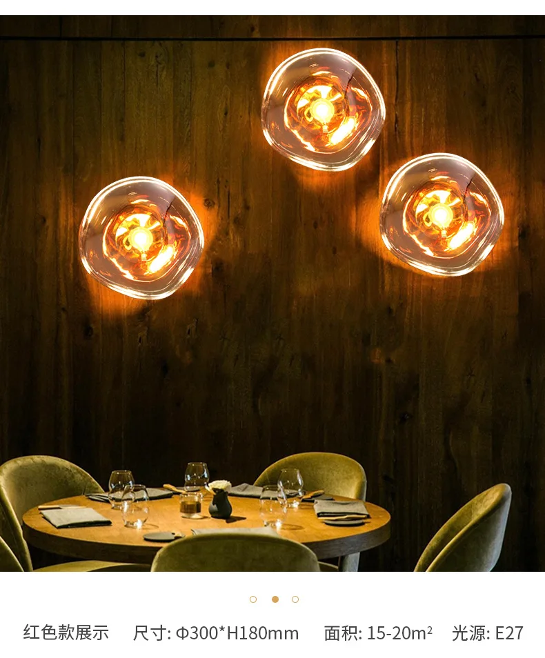 Post-modern Creative Colourful Simple Designer Round Acrylic Glass lava Wall Lamp for Coffee Shop or Restaurant or Hotel