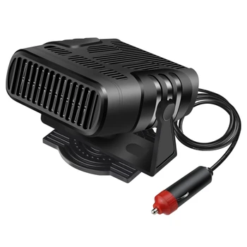 Quality Guarantee Car'S Air Heating Fan For Heating  System Heating And Cooling Dual Use Fan