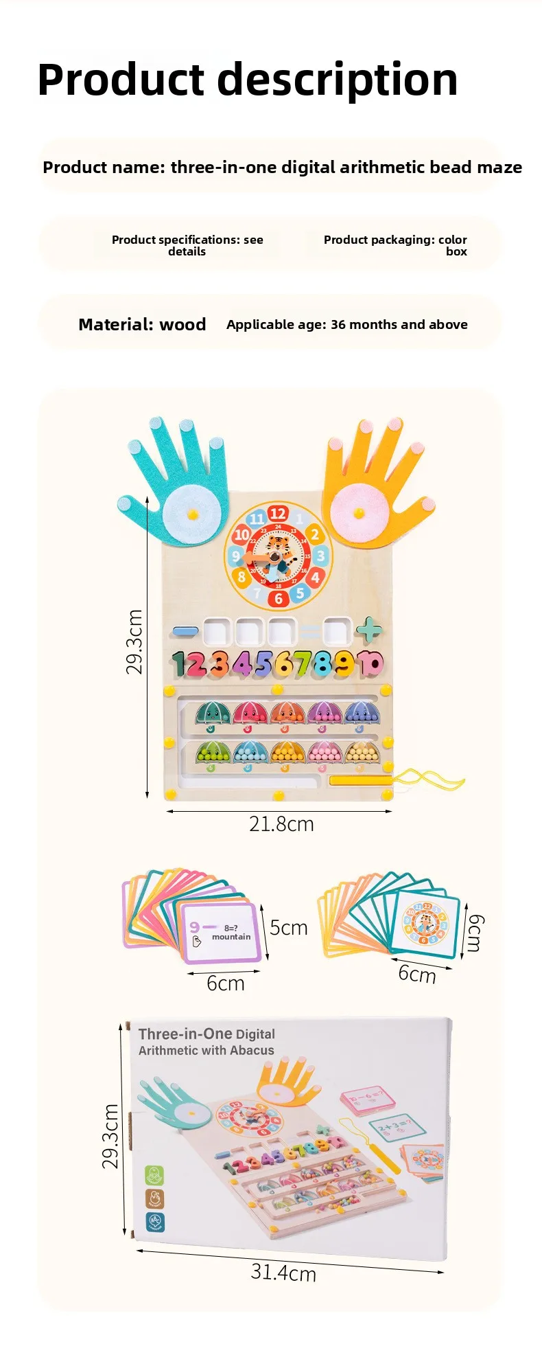 Other product images