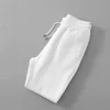 Pants+2