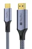 Chaqueta trenzada typeC-hdmi 8K