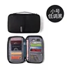 A-39 Black Aircraft Bag (Small)