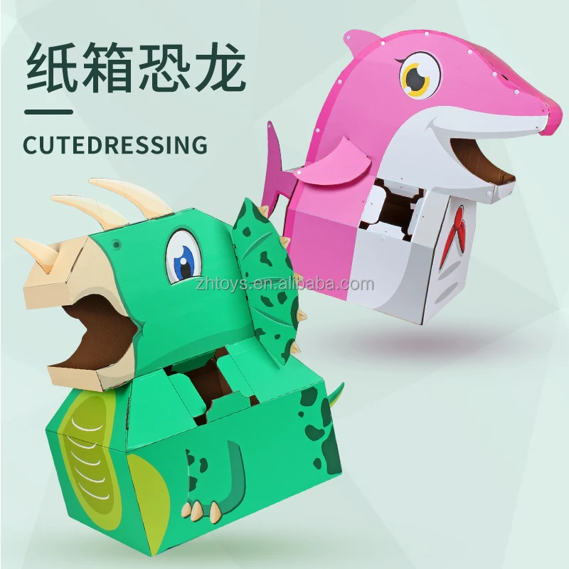 Buy Prevently Kids Dinosaur Cardboard Wearable 3D Carton Paper Toy