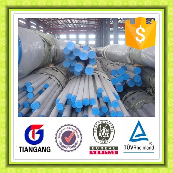 420 J1 Steel Rod Price