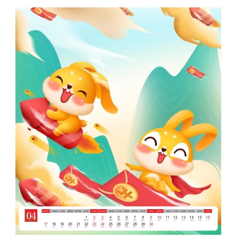 2023 Year Of The Rabbit Desktop Calendar With Cartoon Cute Rabbit Character Desk Table Date Calendar With Advertising Printing