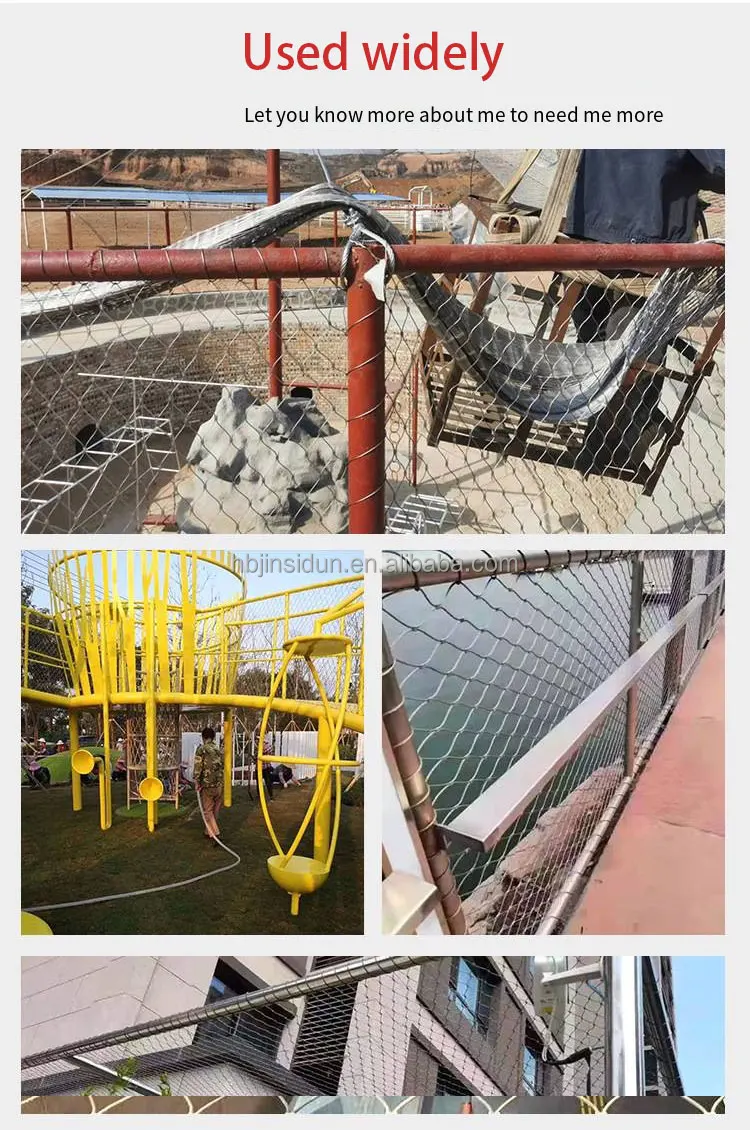 Flexible Stainless Steel Wire Rope Mesh Net Stainless Steel Rope Mesh ...