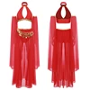 Rouge