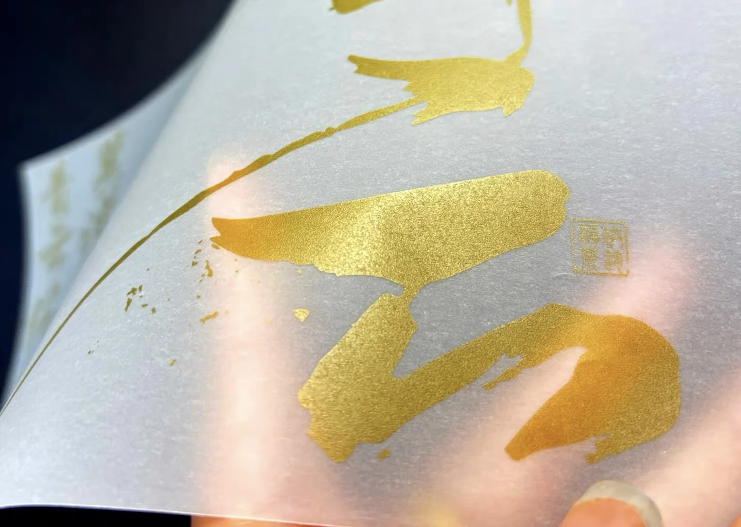 Custom Design Cards Wholesale Printed Translucent Wrap Vellum Paper Decoration Luxury Wedding Invitation