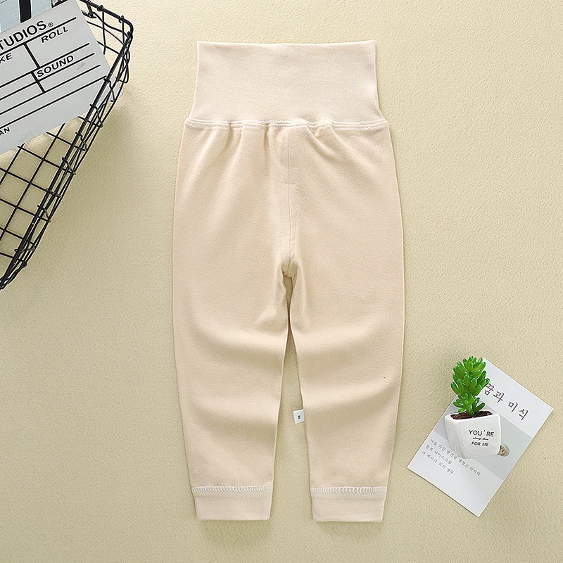 
 Одежда для мальчиков; Штаны; Узкие брюки с высокой талией, ночные штаны для мальчиков и девочек, для младенцев  