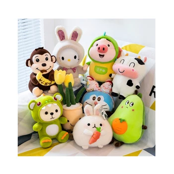 NA-107 Wedding Event Giveaway Plush Toys Cute Plush Toys Cheap Toys for Wholesale