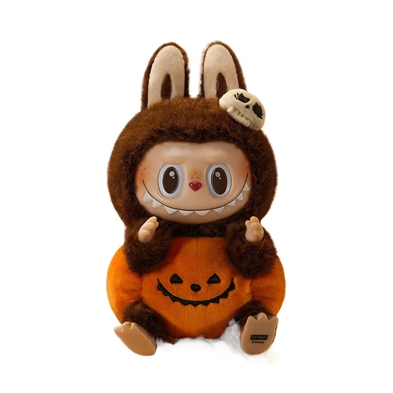 POPMART Sitting Pumpkin Vinyl Plush Pendant - Happy Halloween