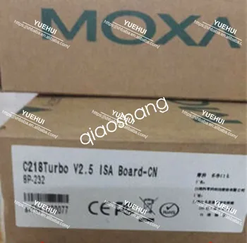 1pc NEW MOXA C218Turbo V2.5 FedEx or DHL qin