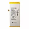 HB3742A0EZC+   HB3742A0EZC+